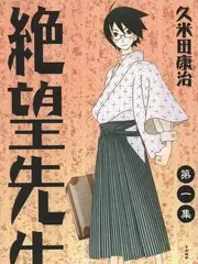 光年美食祭